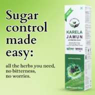 Karela Jamun - Image 4